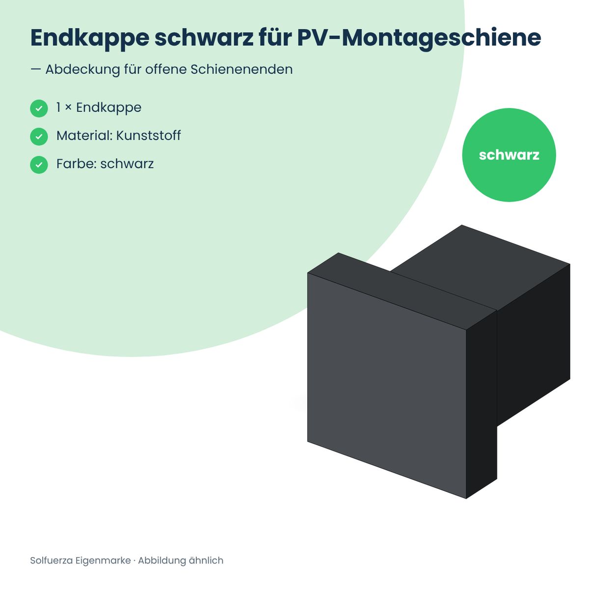 Solfuerza Endkappe schwarz für PV-Montageschiene