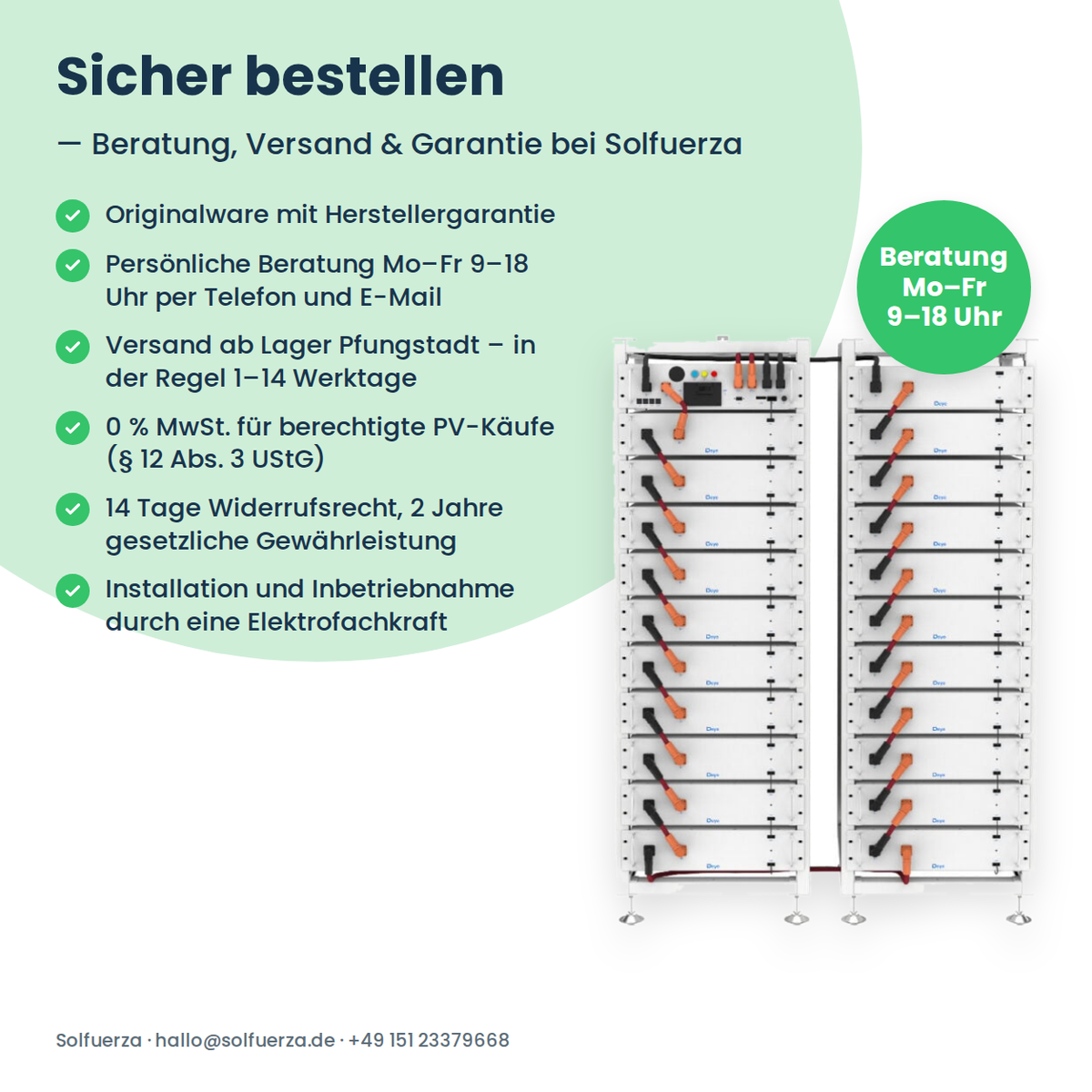 Deye BOS-A Rack 11