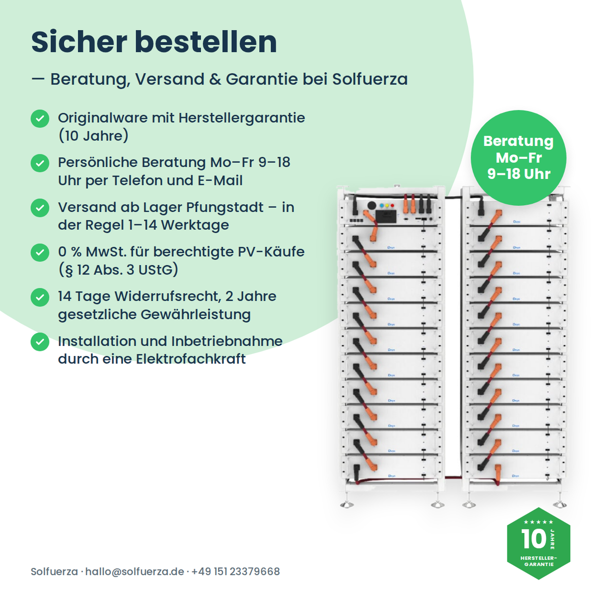 Deye BOS-A Pack 7.68